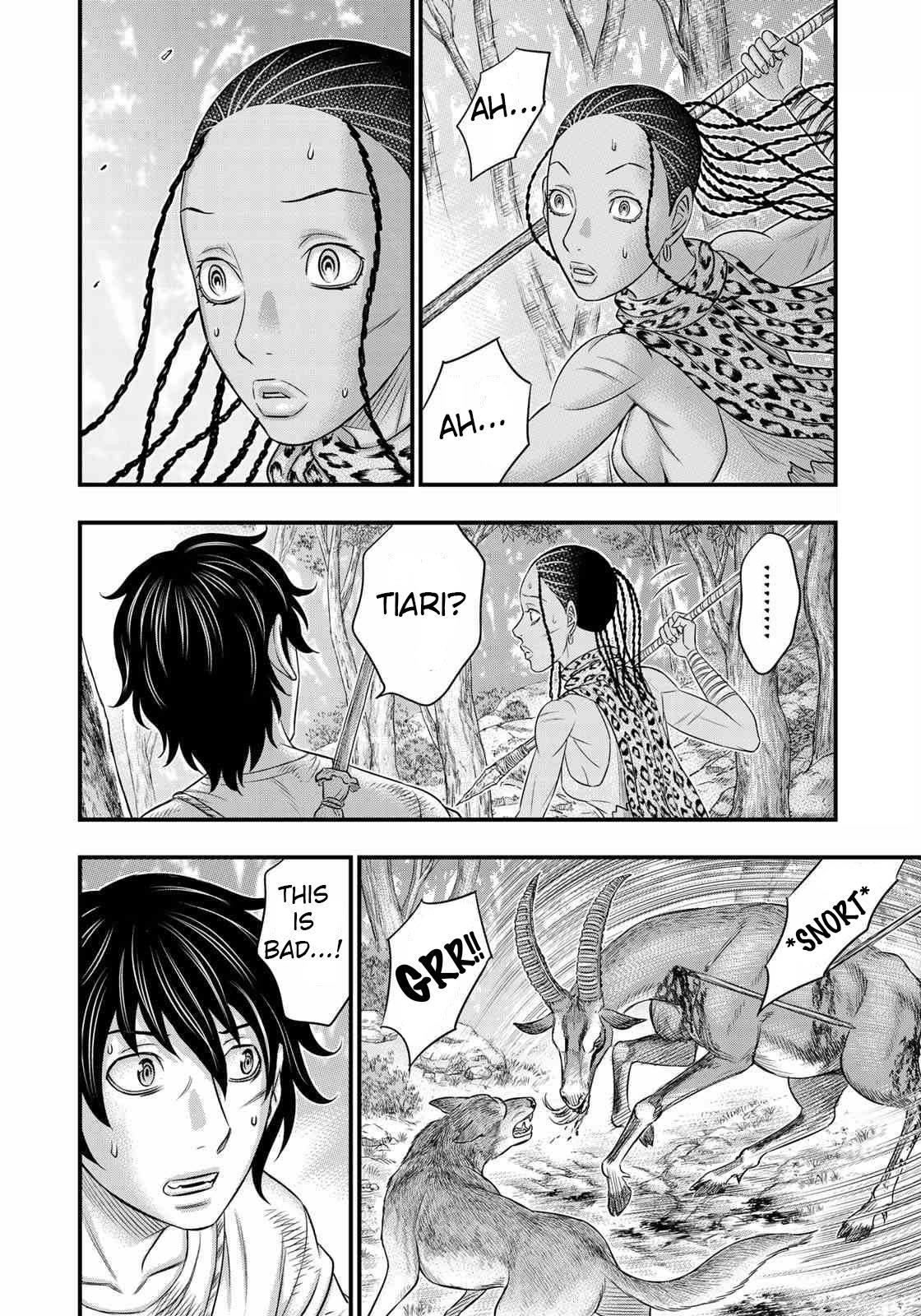 Sousei No Taiga Chapter 40 - Page 4