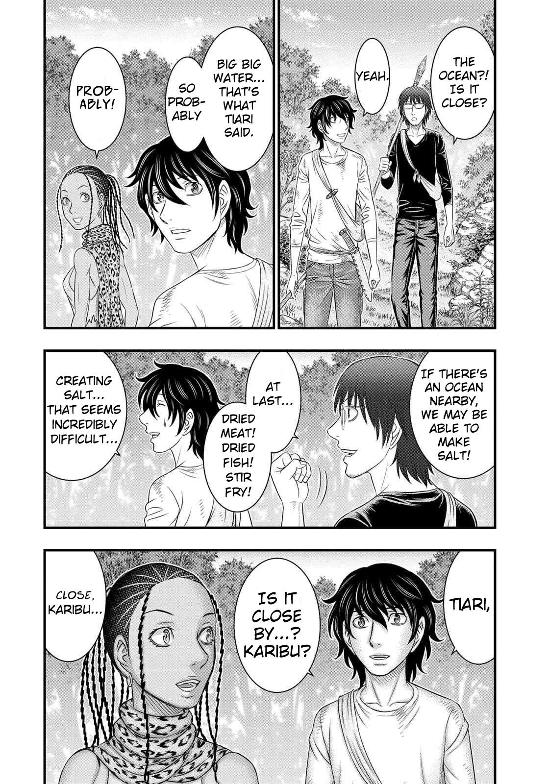 Sousei No Taiga Chapter 41 - Page 11