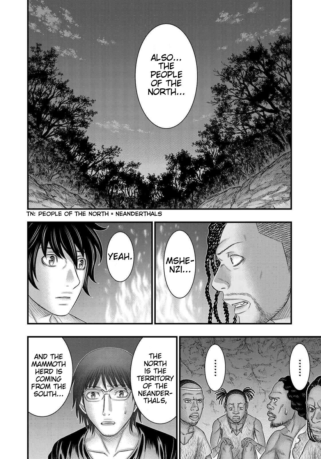 Sousei No Taiga Chapter 41 - Page 7