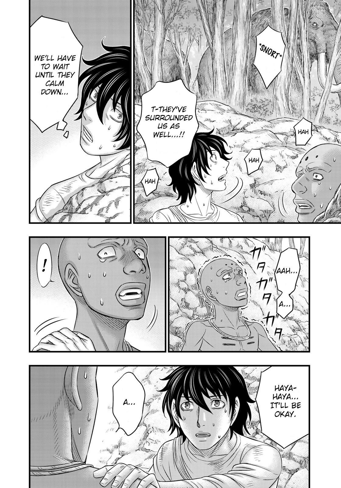 Sousei No Taiga Chapter 42 - Page 11