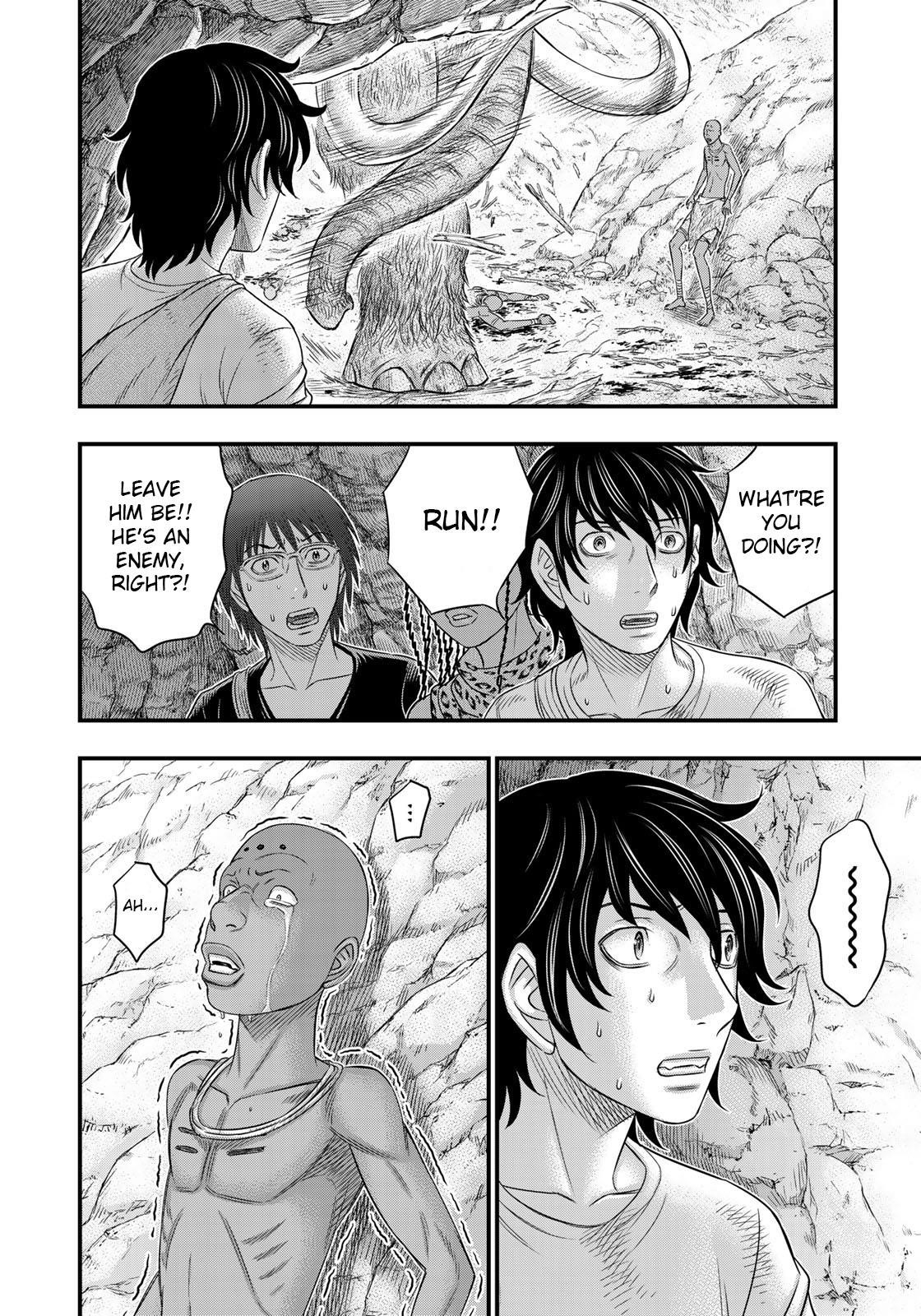 Sousei No Taiga Chapter 42 - Page 7