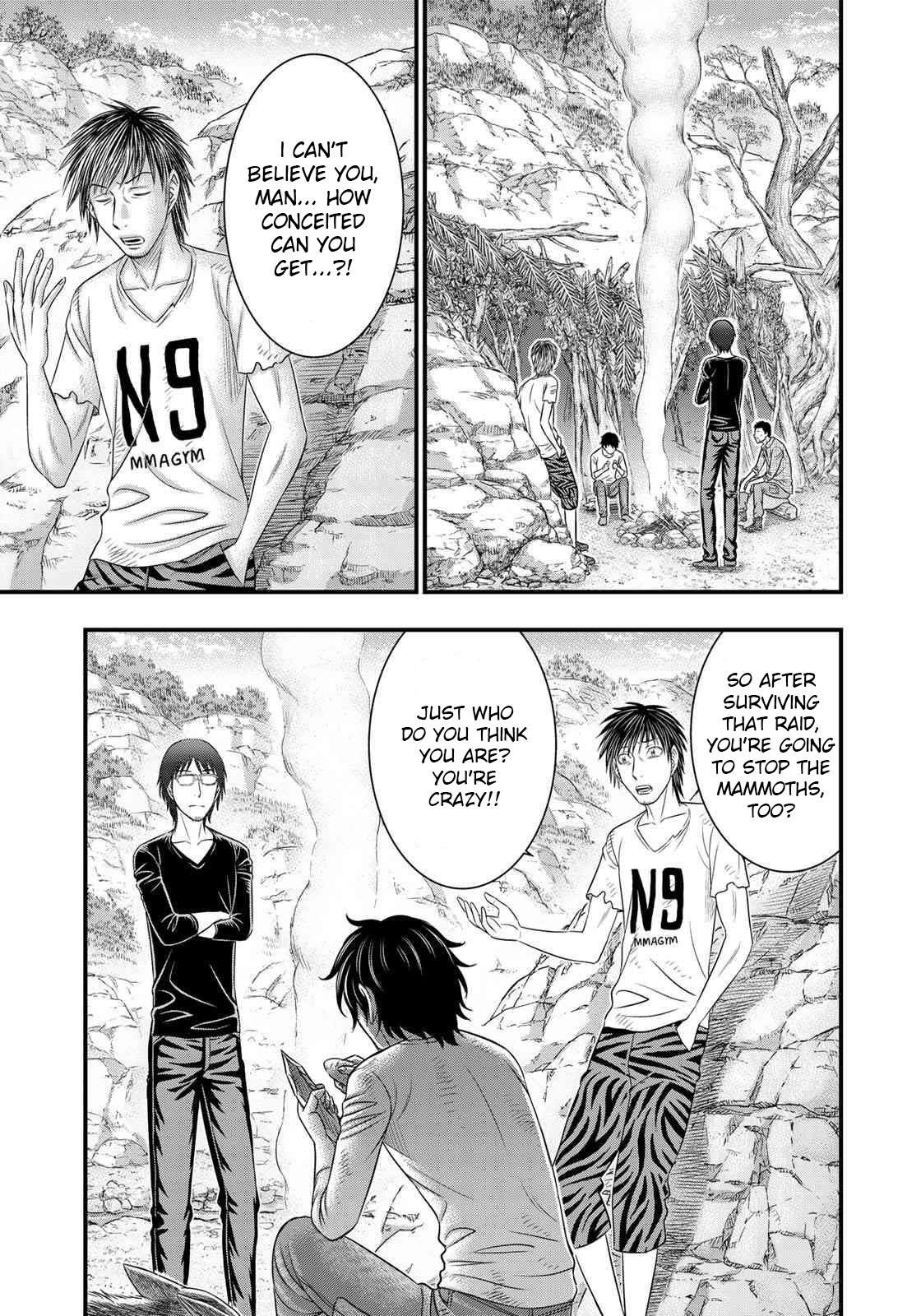 Sousei No Taiga Chapter 43 - Page 12