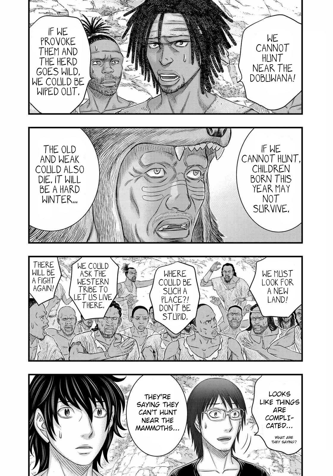 Sousei No Taiga Chapter 43 - Page 4