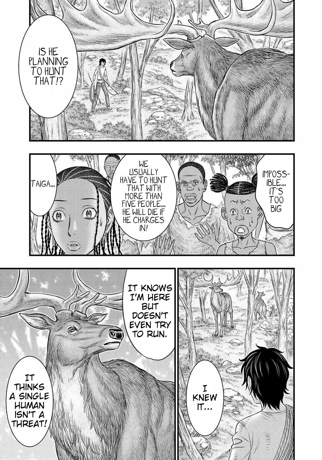 Sousei No Taiga Chapter 44 - Page 12