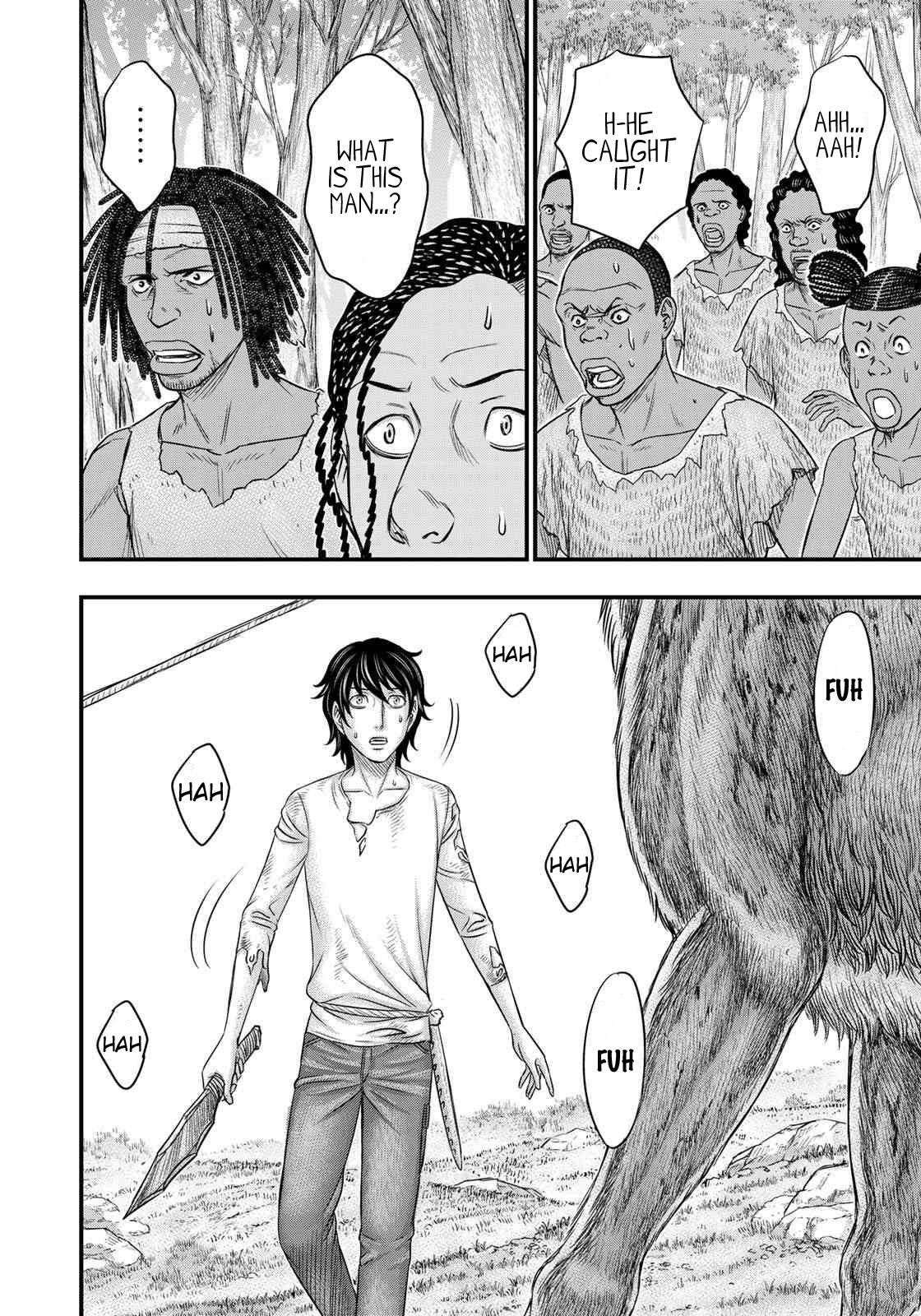 Sousei No Taiga Chapter 44 - Page 17