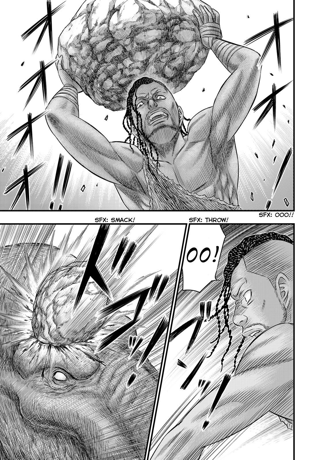 Sousei No Taiga Chapter 46 - Page 12