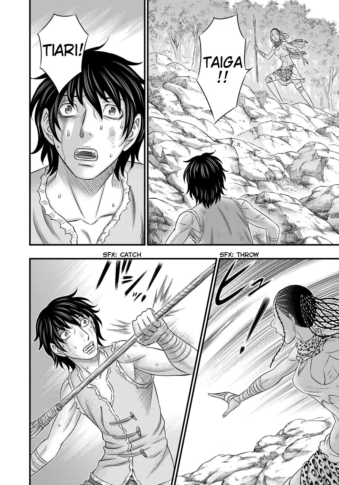 Sousei No Taiga Chapter 46 - Page 9