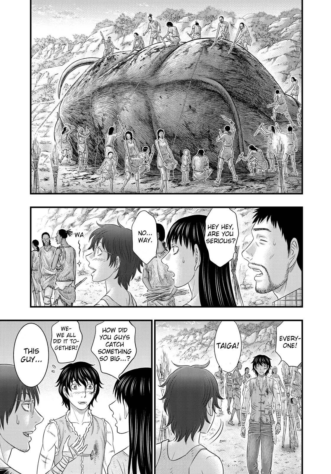 Sousei No Taiga Chapter 48 - Page 15