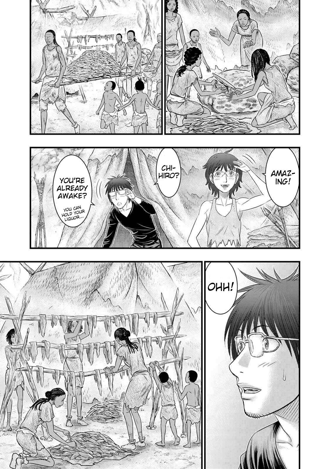 Sousei No Taiga Chapter 49 - Page 15