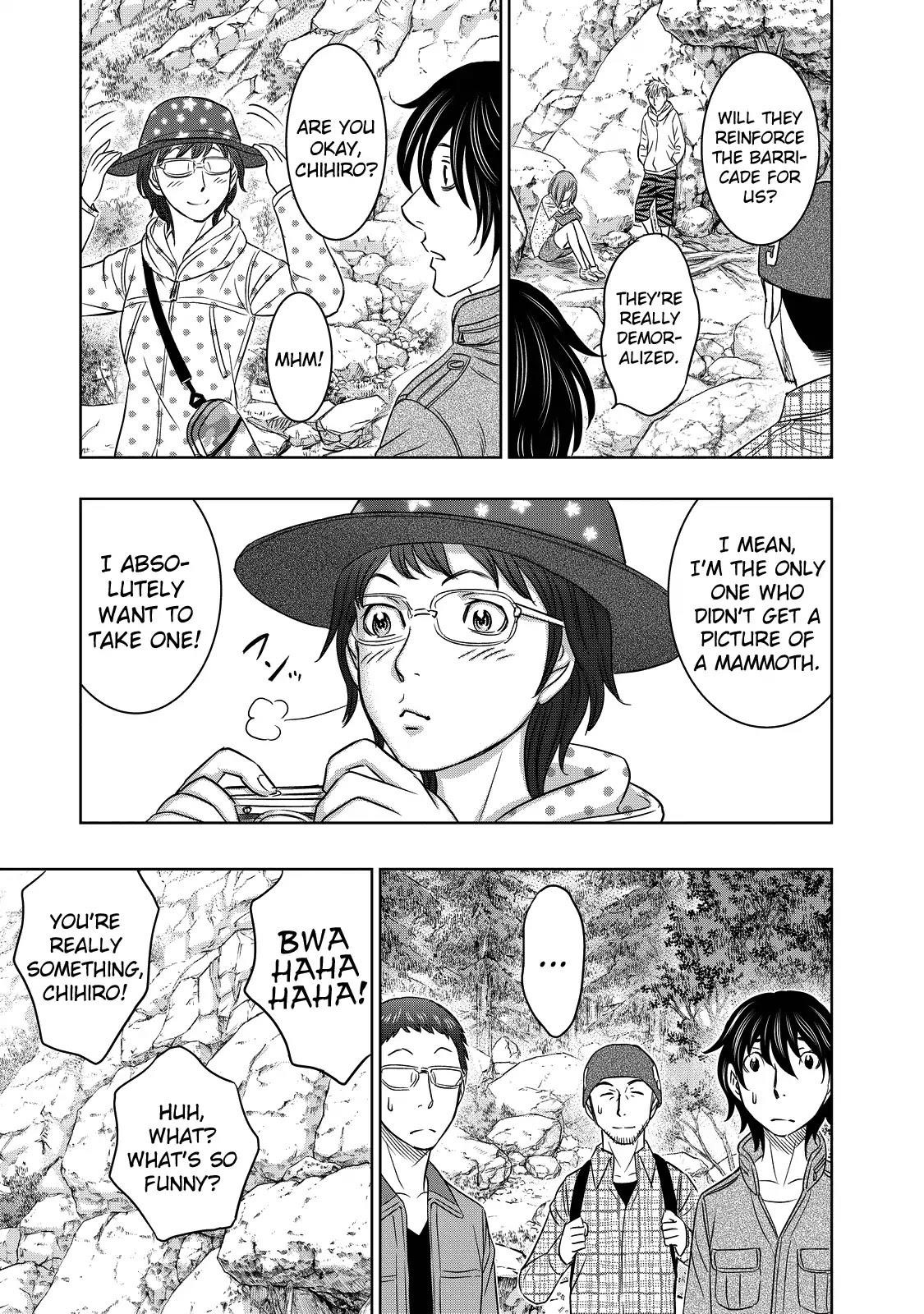 Sousei No Taiga Chapter 5 - Page 14