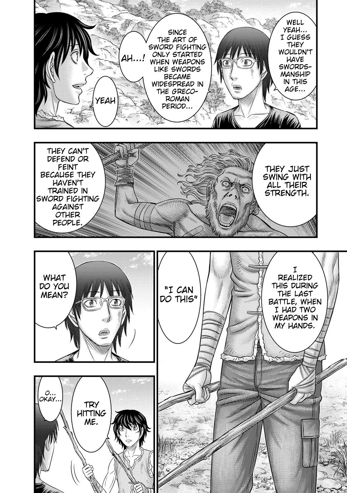 Sousei No Taiga Chapter 52 - Page 18