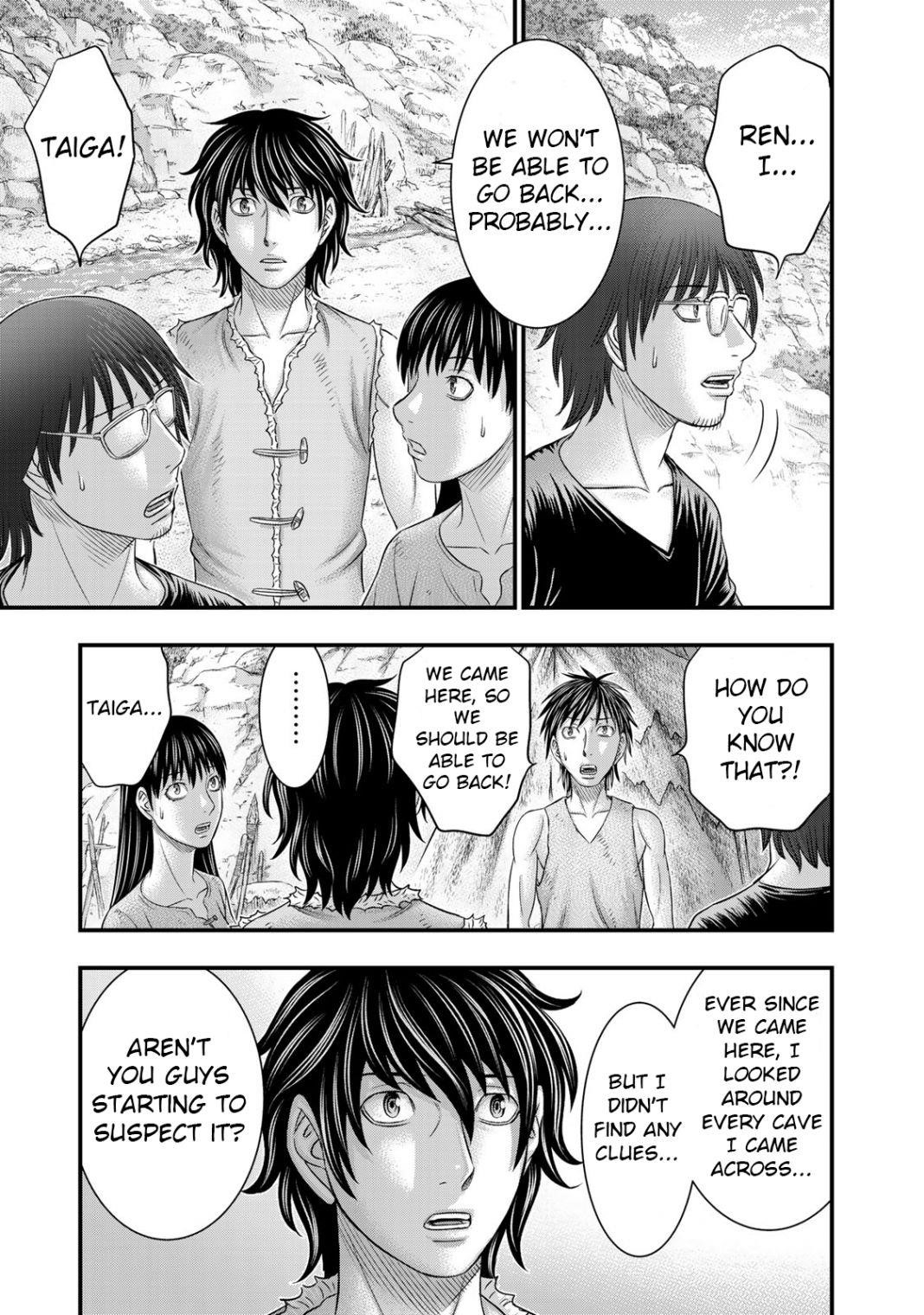 Sousei No Taiga Chapter 53 - Page 11