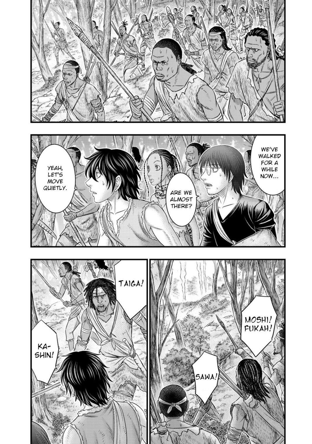 Sousei No Taiga Chapter 54 - Page 2