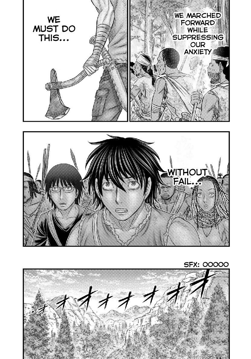 Sousei No Taiga Chapter 55 - Page 15