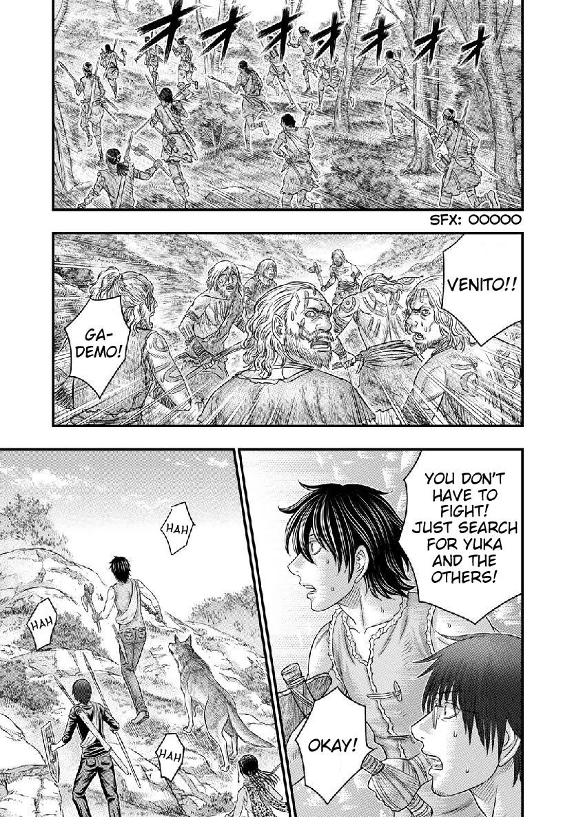 Sousei No Taiga Chapter 55 - Page 5