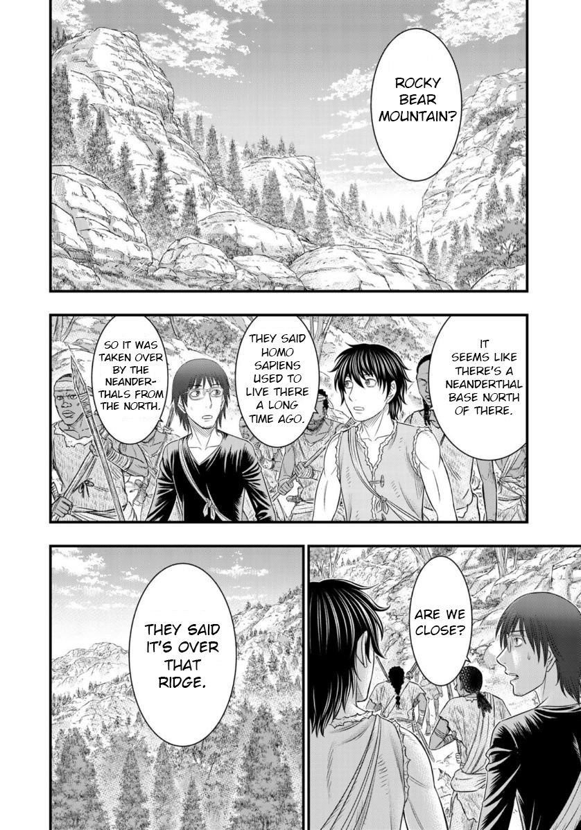 Sousei No Taiga Chapter 56 - Page 14