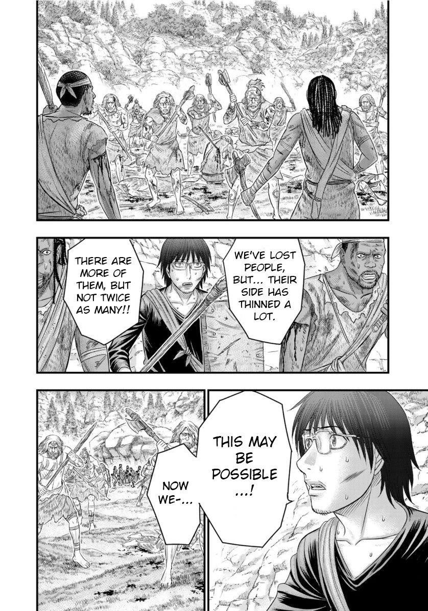 Sousei No Taiga Chapter 58 - Page 14