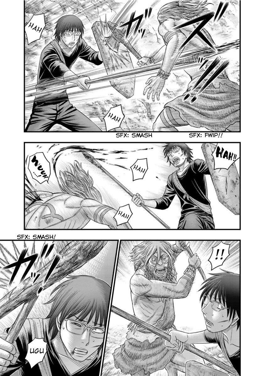 Sousei No Taiga Chapter 58 - Page 17