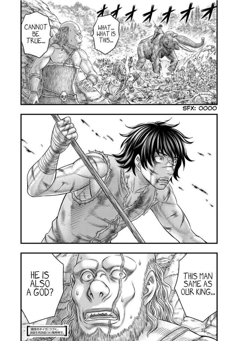 Sousei No Taiga Chapter 60 - Page 20