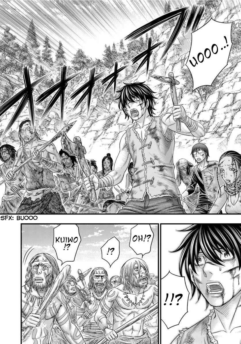 Sousei No Taiga Chapter 60 - Page 8