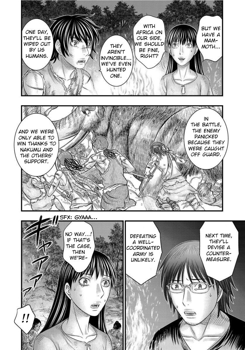 Sousei No Taiga Chapter 61 - Page 16