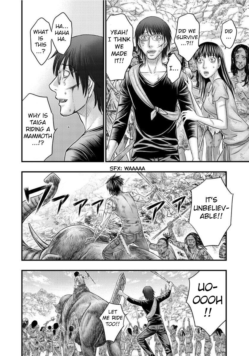 Sousei No Taiga Chapter 61 - Page 6