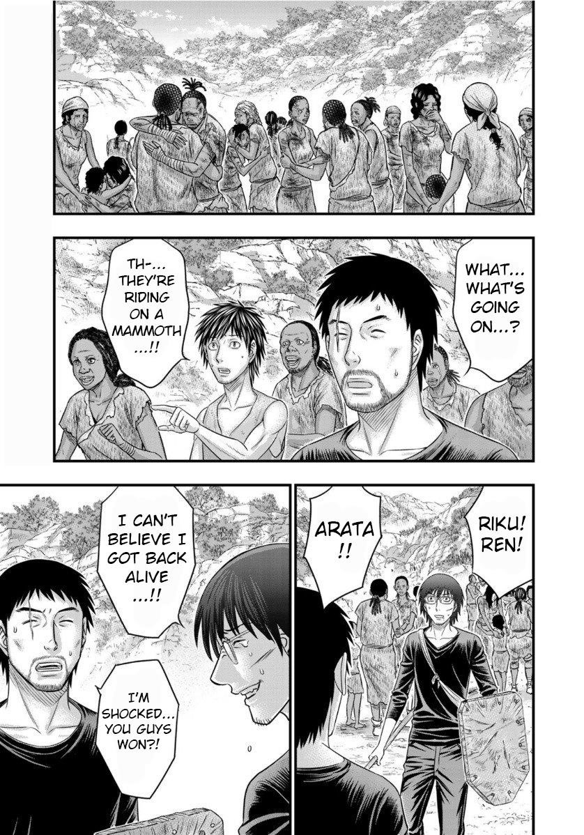 Sousei No Taiga Chapter 62 - Page 7