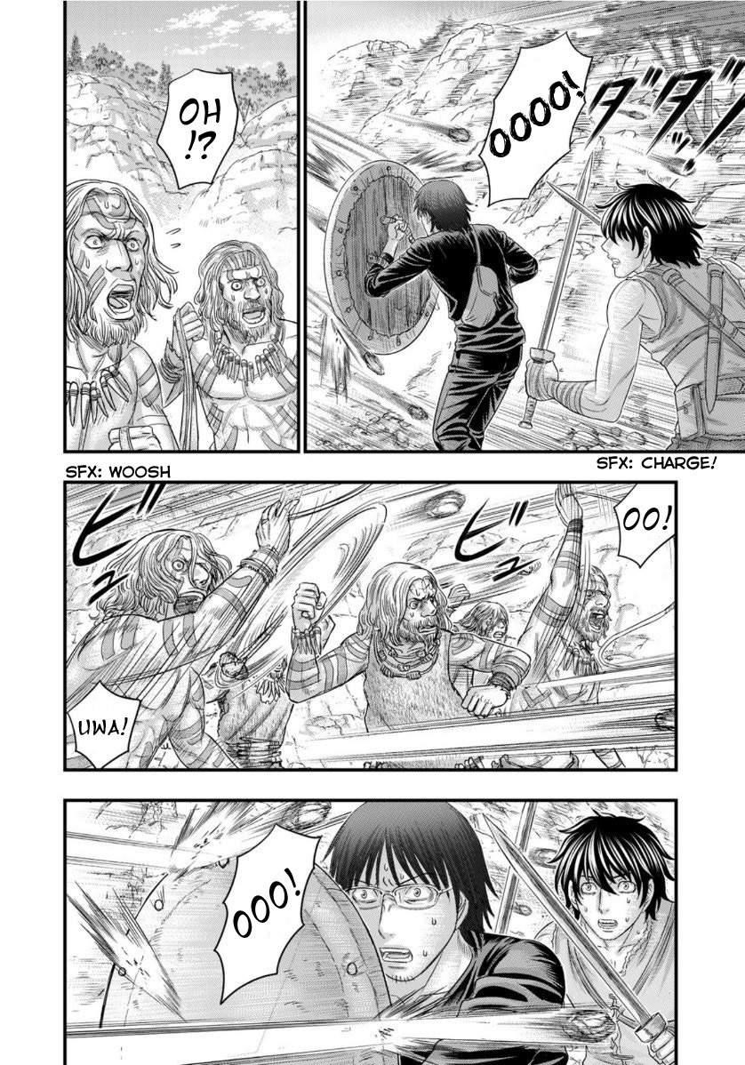 Sousei No Taiga Chapter 65 - Page 18