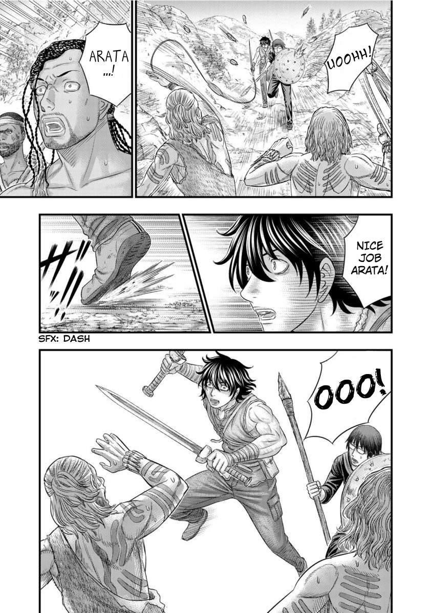 Sousei No Taiga Chapter 65 - Page 19