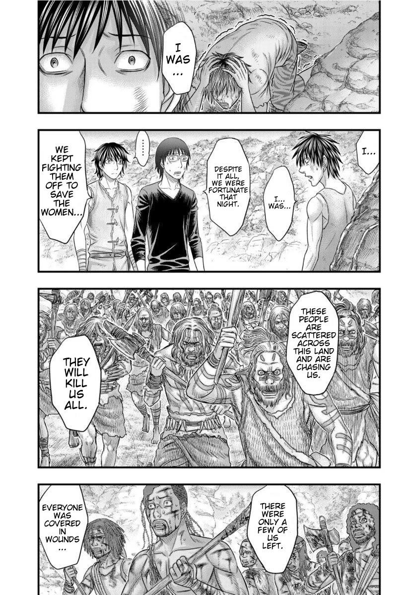 Sousei No Taiga Chapter 66 - Page 17