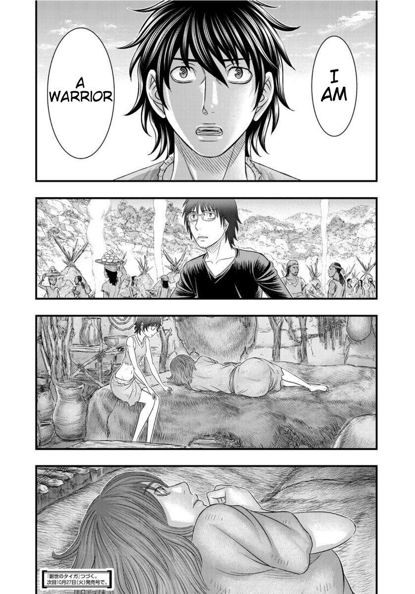 Sousei No Taiga Chapter 66 - Page 20