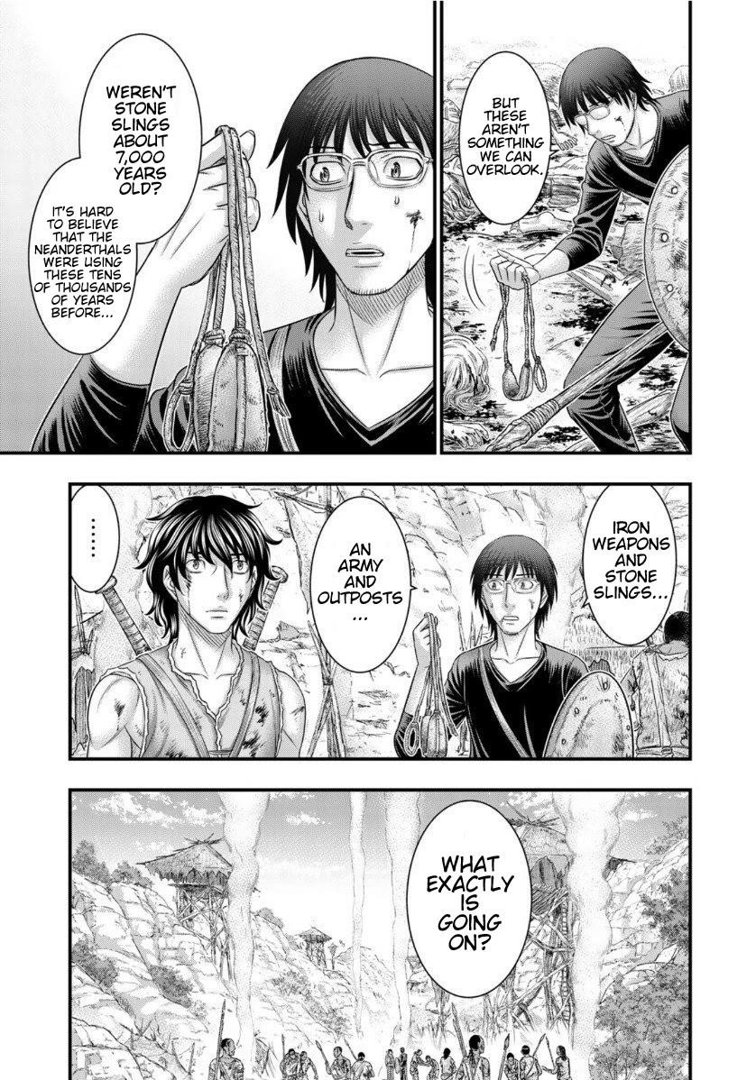 Sousei No Taiga Chapter 66 - Page 3