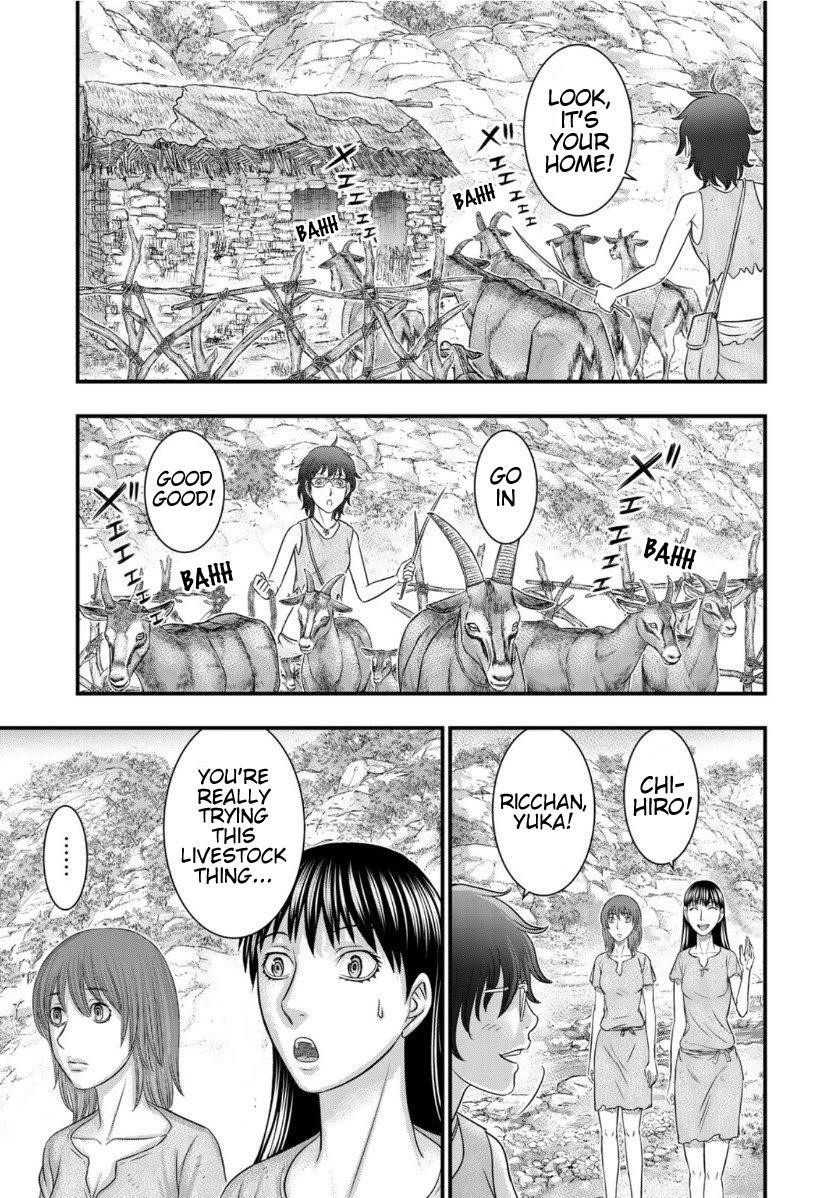 Sousei No Taiga Chapter 66 - Page 5