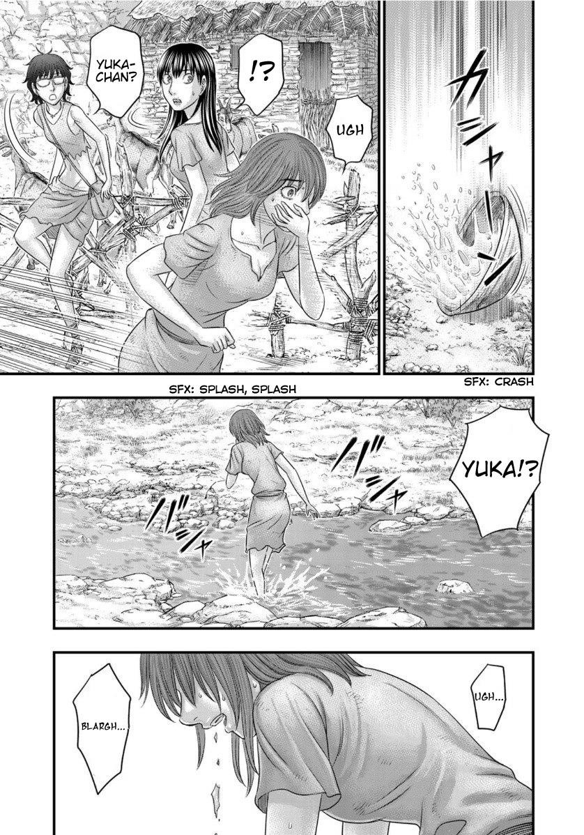 Sousei No Taiga Chapter 66 - Page 9