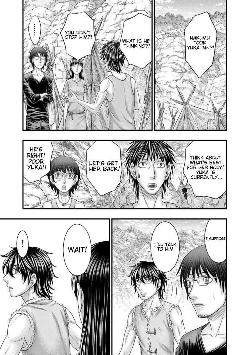 Sousei No Taiga Chapter 67 - Page 11