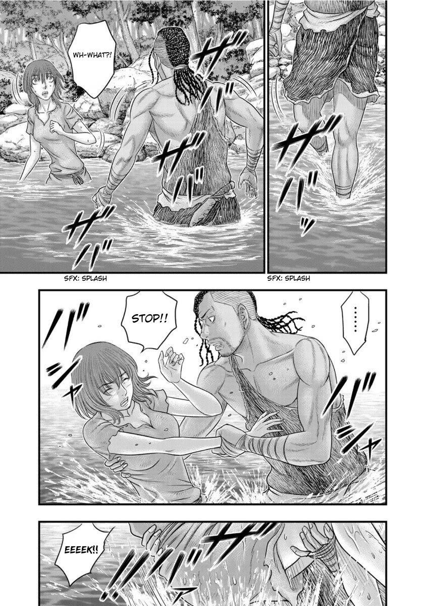 Sousei No Taiga Chapter 67 - Page 7