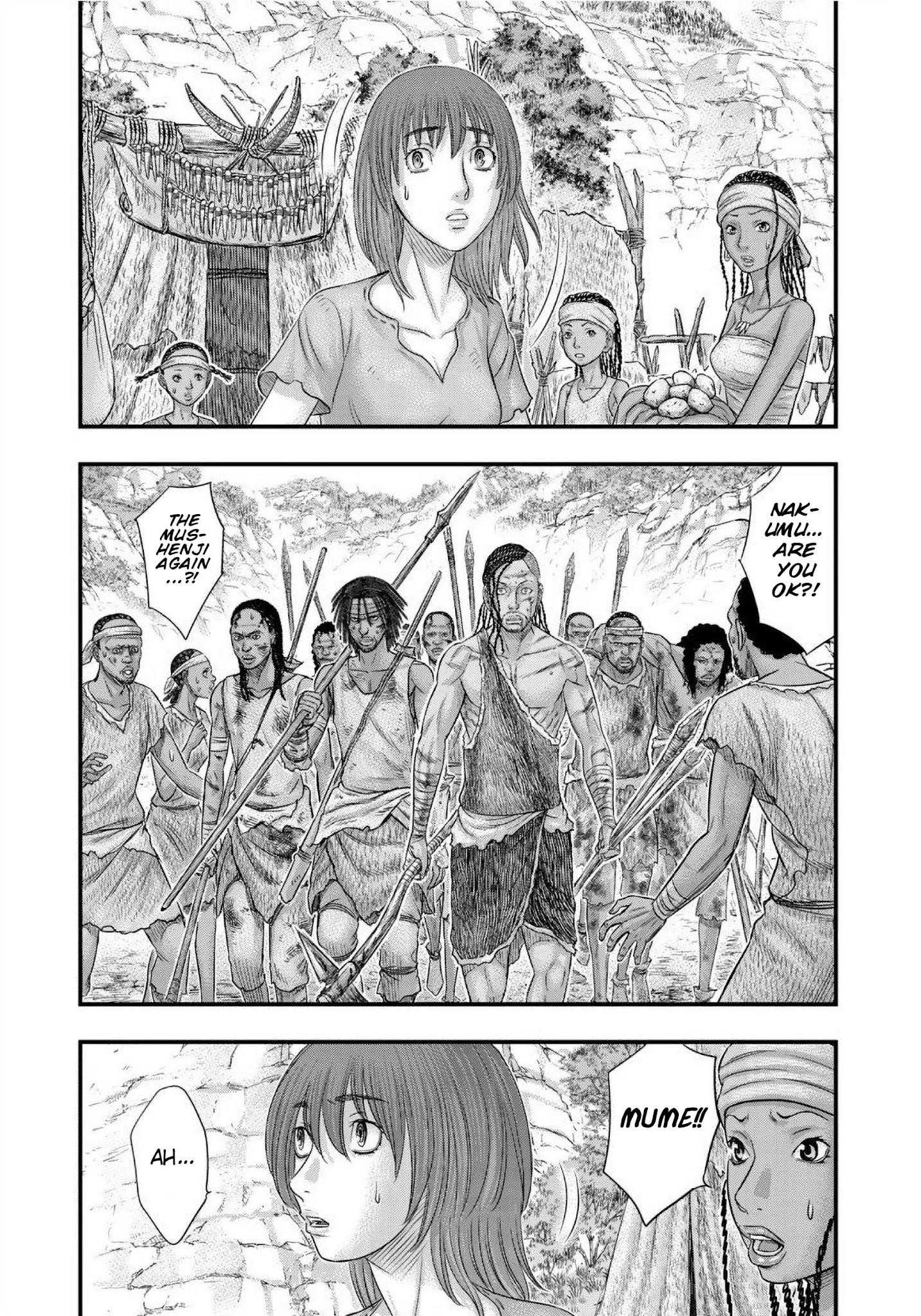 Sousei No Taiga Chapter 68 - Page 2