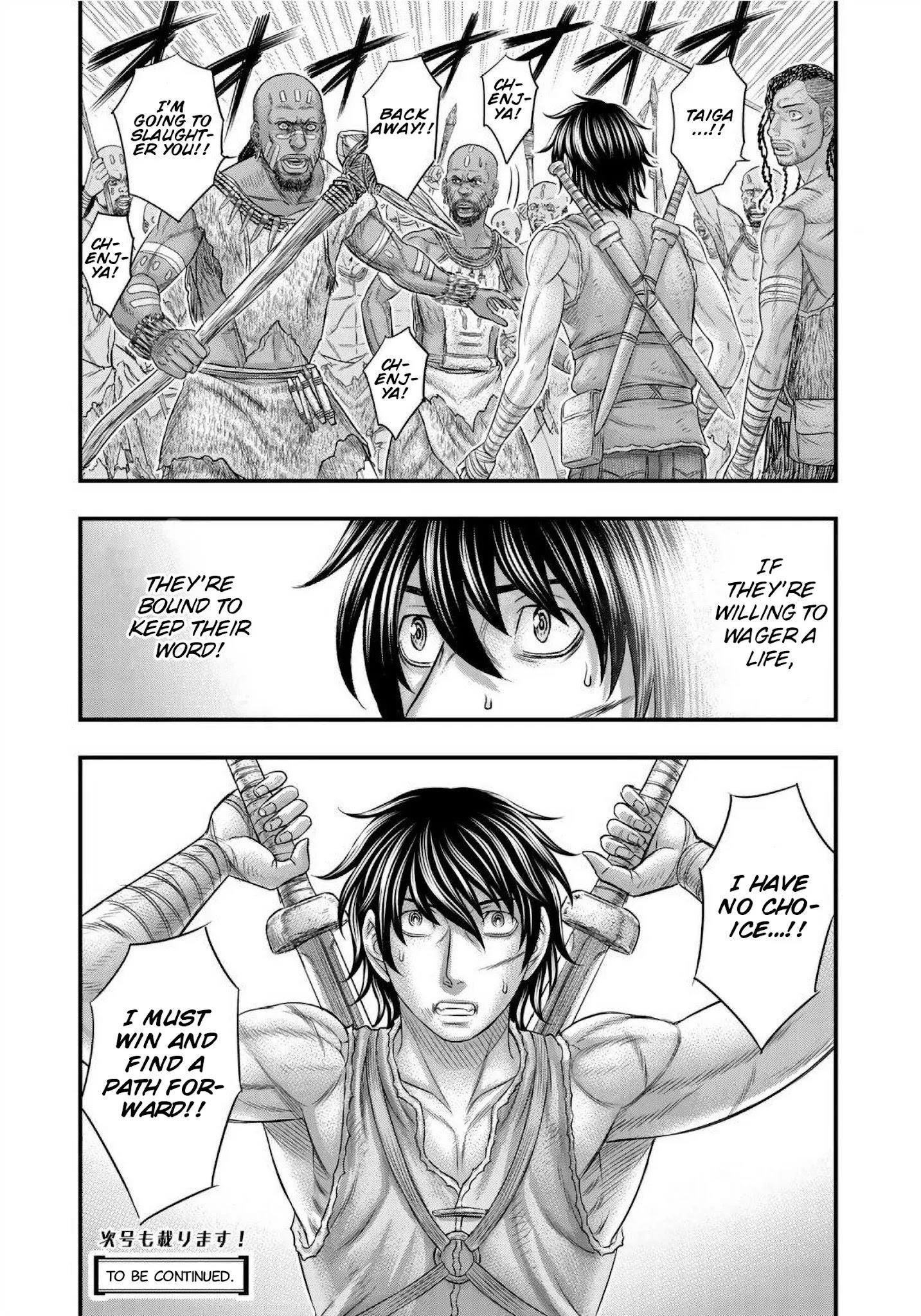 Sousei No Taiga Chapter 68 - Page 20