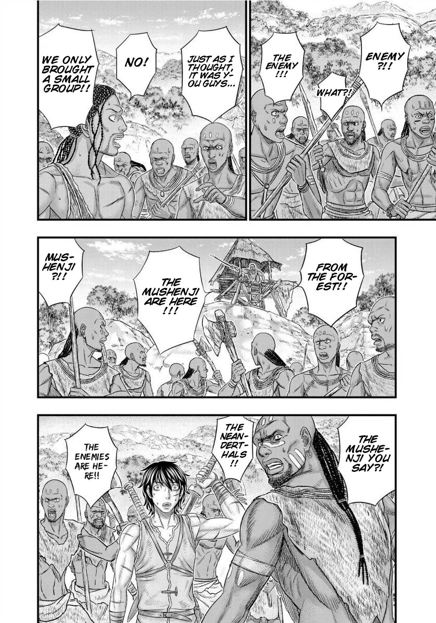 Sousei No Taiga Chapter 69 - Page 16