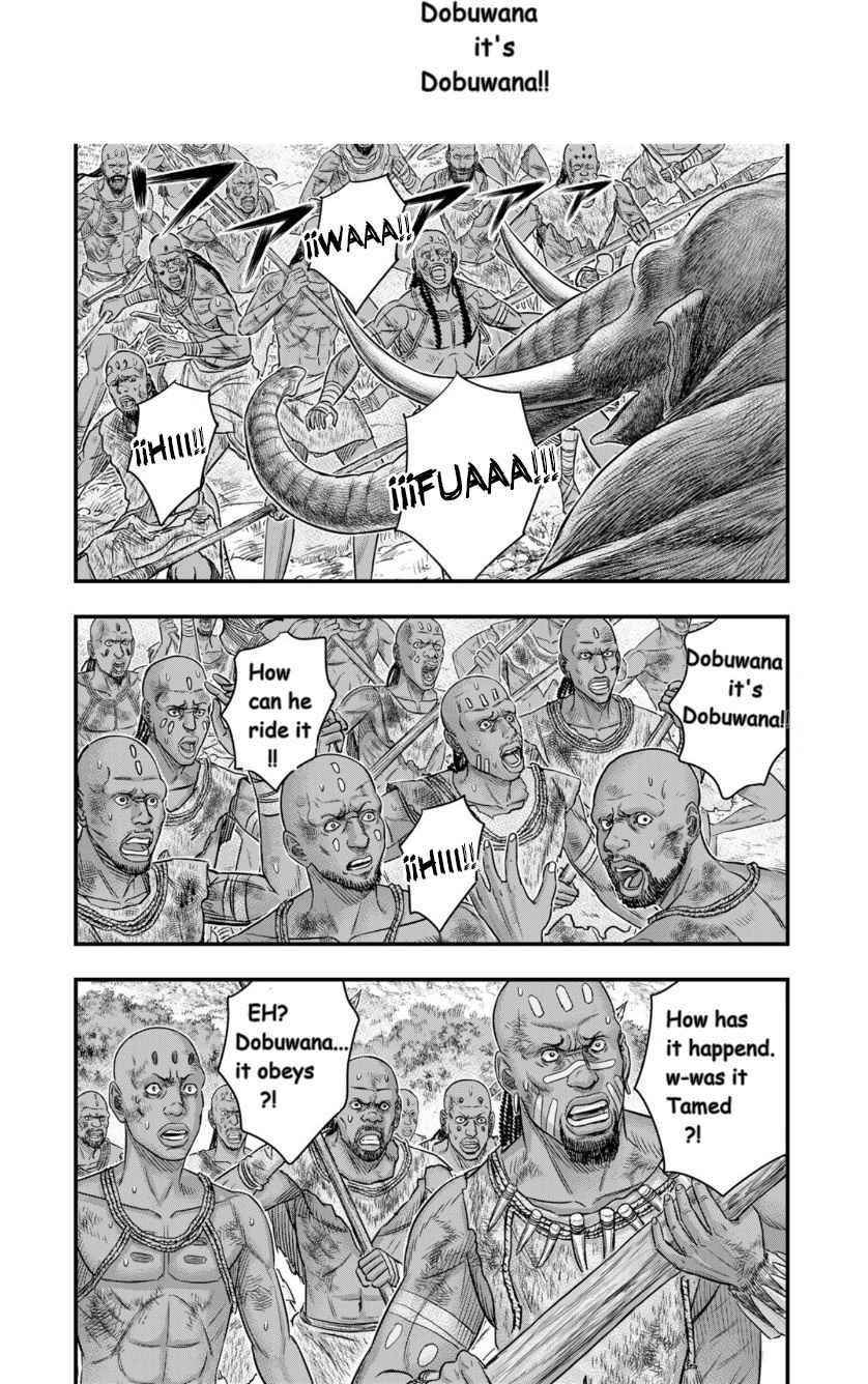 Sousei No Taiga Chapter 72 - Page 2