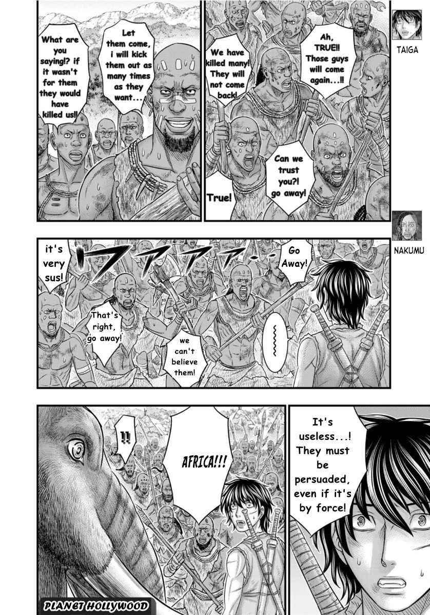 Sousei No Taiga Chapter 72 - Page 4