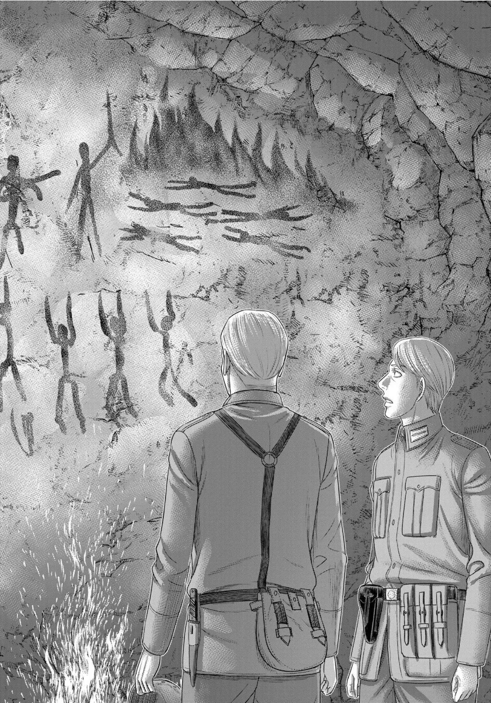 Sousei No Taiga Chapter 73 - Page 16