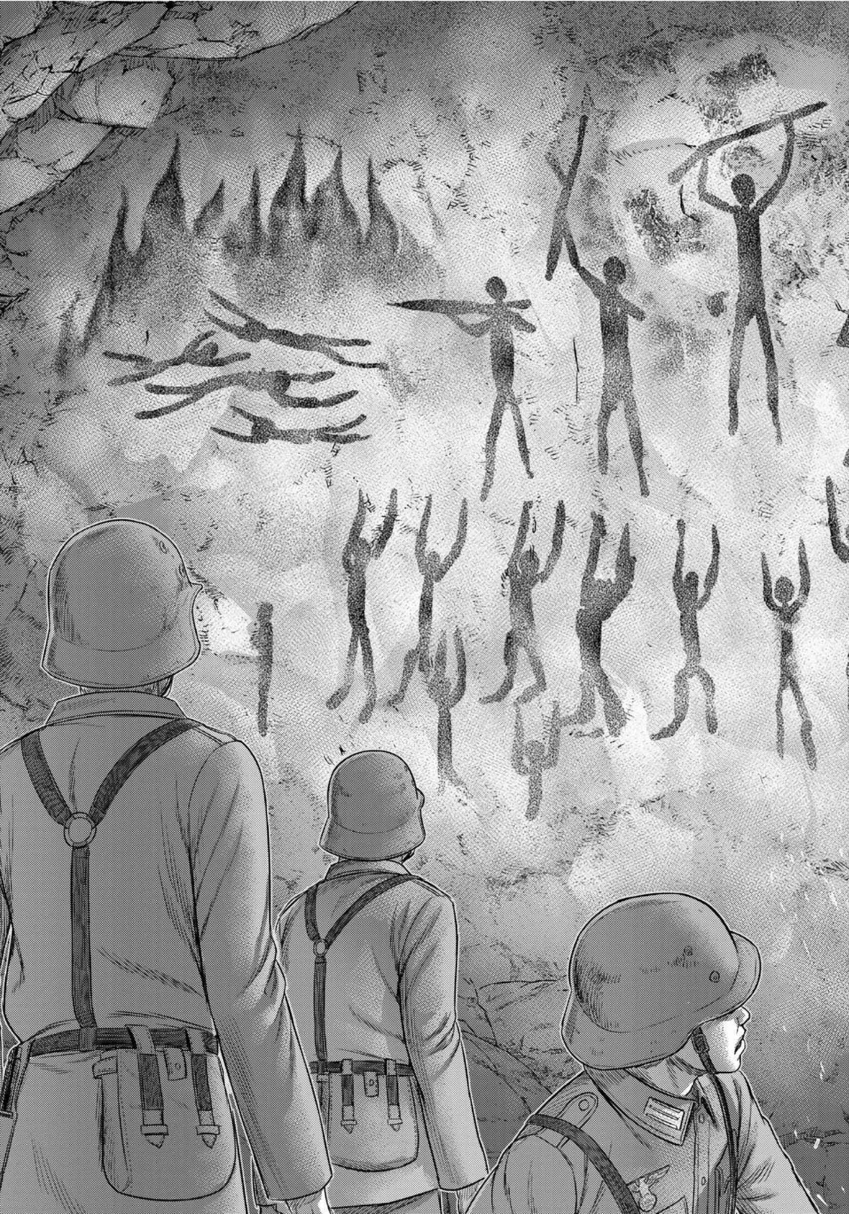 Sousei No Taiga Chapter 73 - Page 17