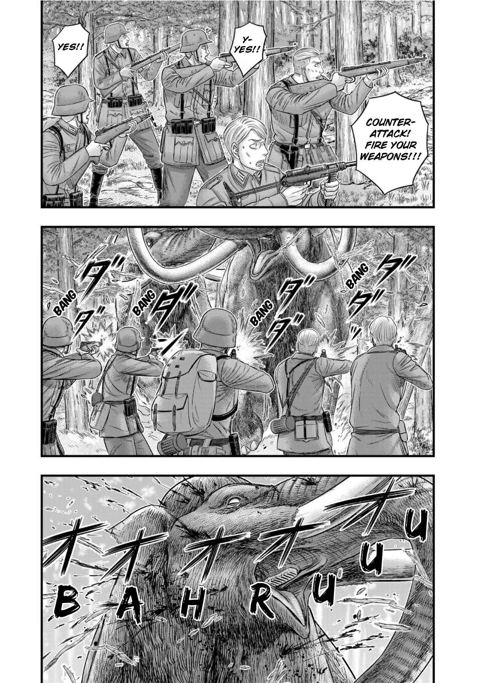 Sousei No Taiga Chapter 75 - Page 5