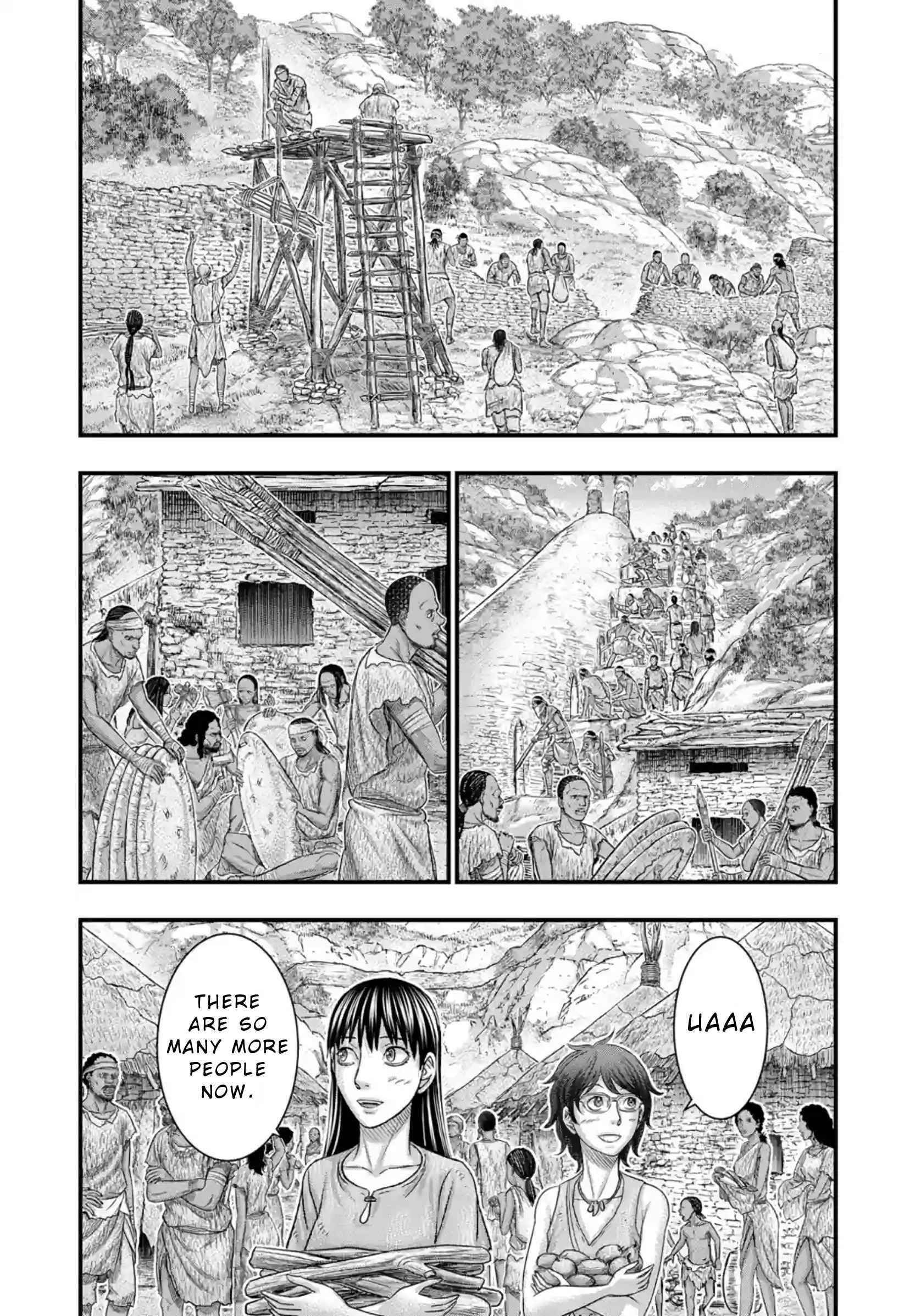 Sousei No Taiga Chapter 76 - Page 1