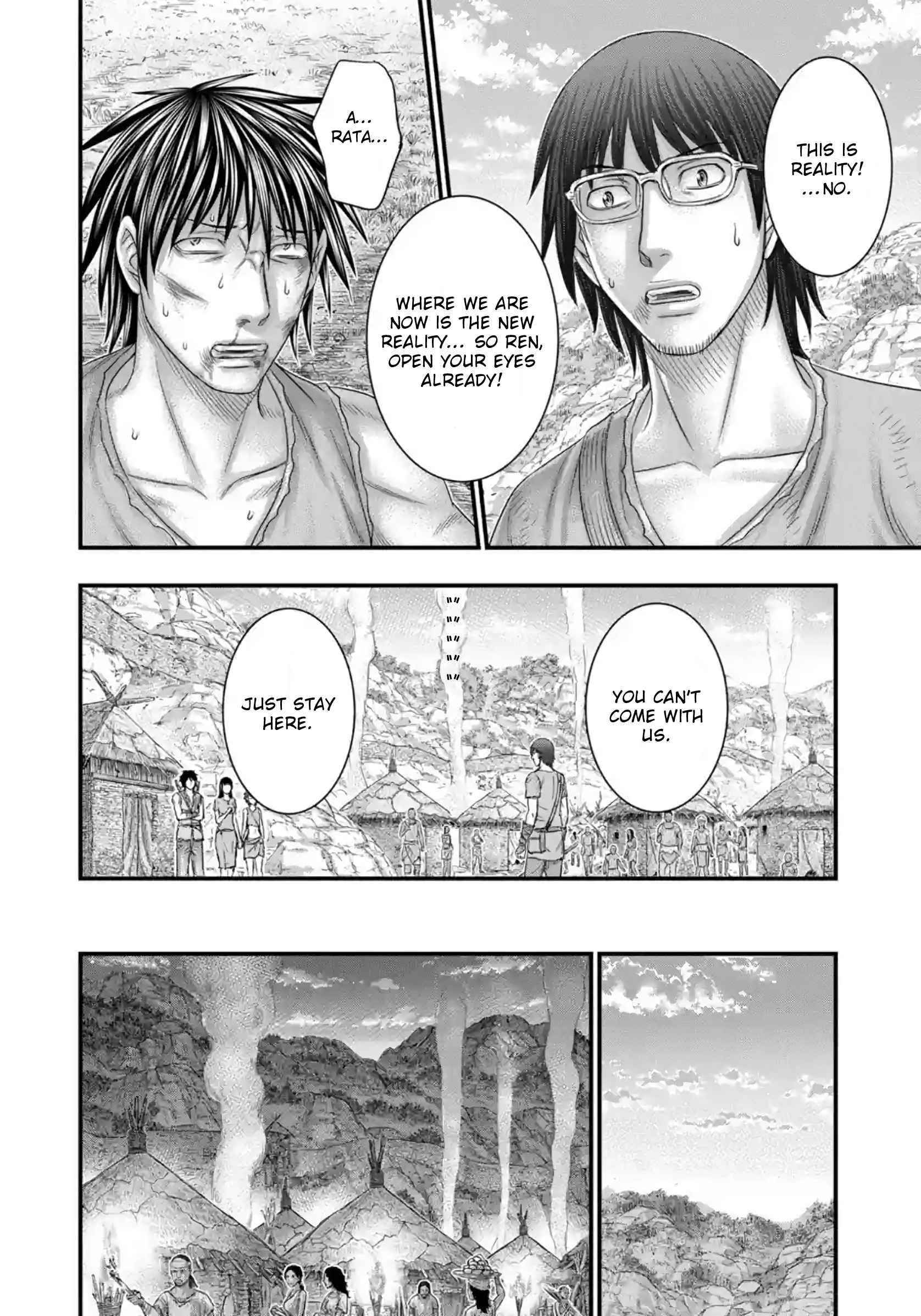 Sousei No Taiga Chapter 76 - Page 13