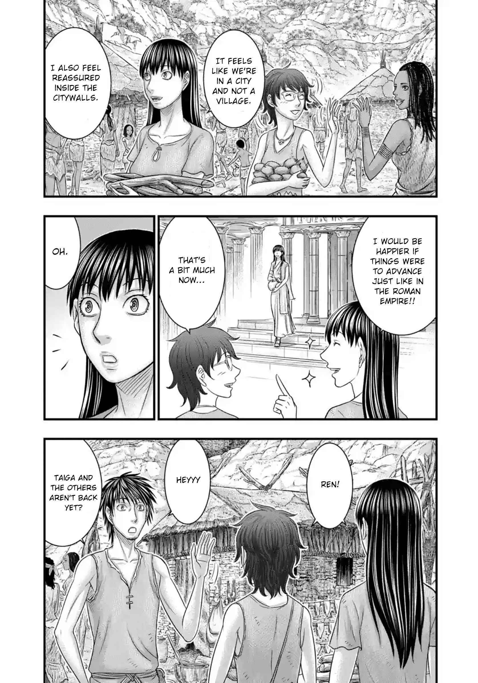 Sousei No Taiga Chapter 76 - Page 2