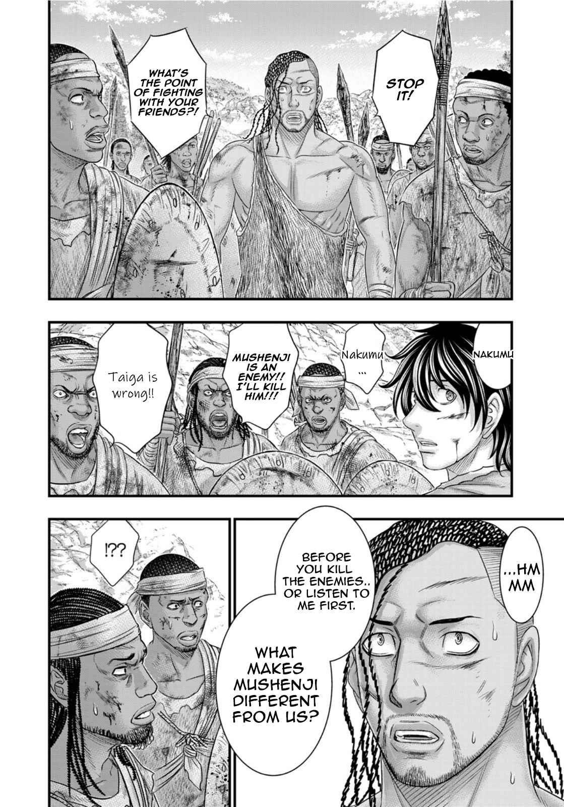 Sousei No Taiga Chapter 78 - Page 12