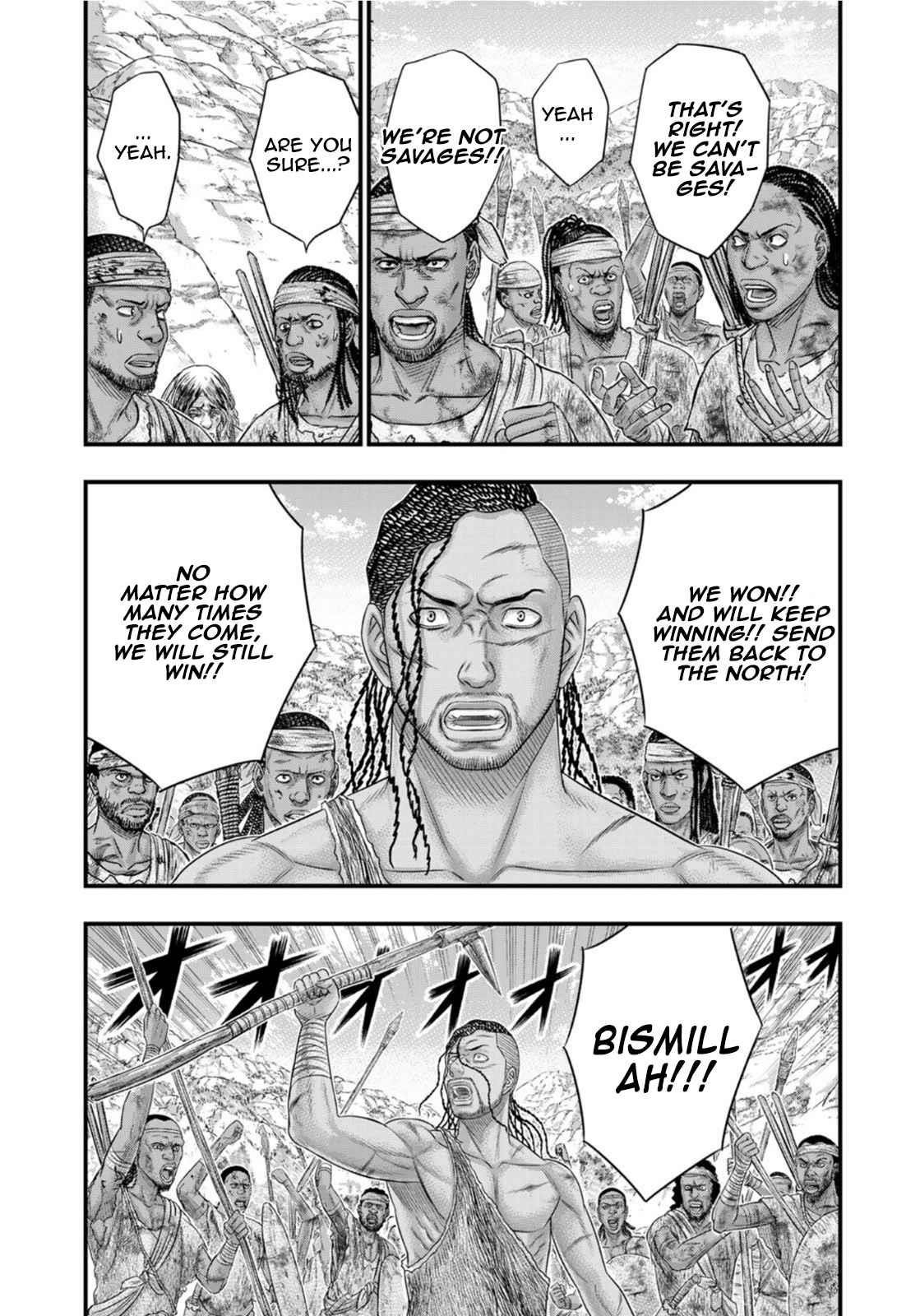 Sousei No Taiga Chapter 78 - Page 15