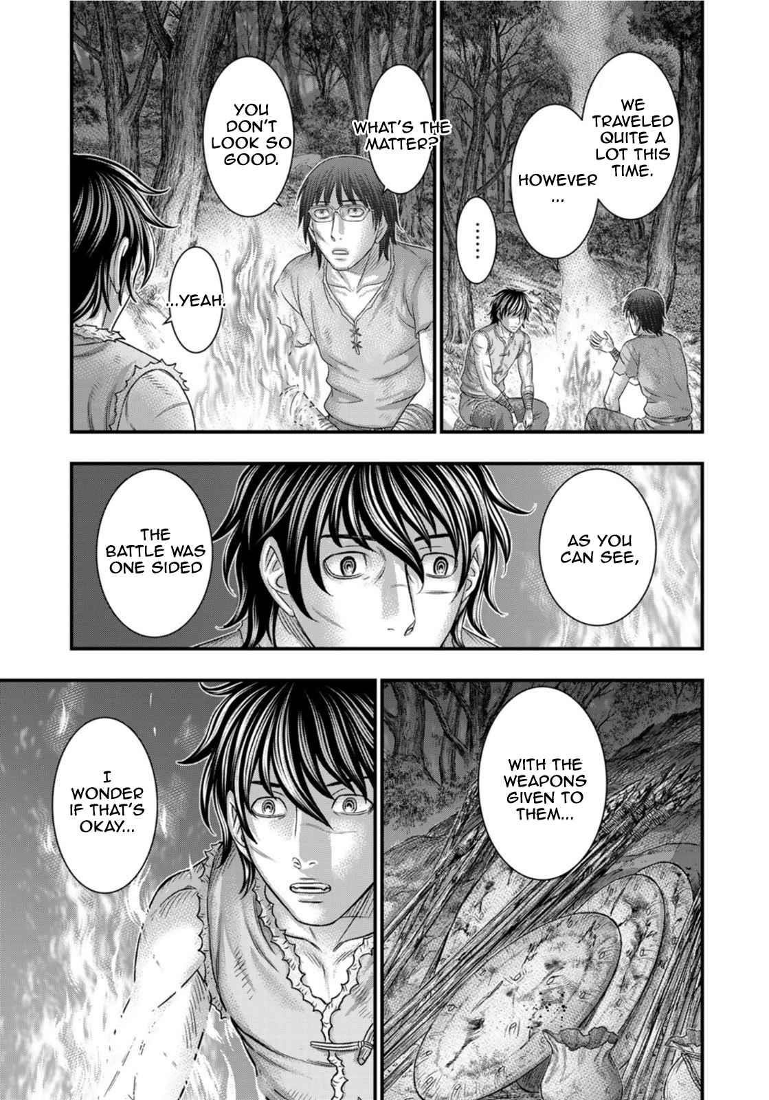 Sousei No Taiga Chapter 78 - Page 17